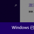 香港最准开奖结开奖结果