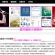 香港今晚必开一肖119期