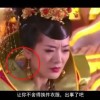 摇头摆尾的意思解释